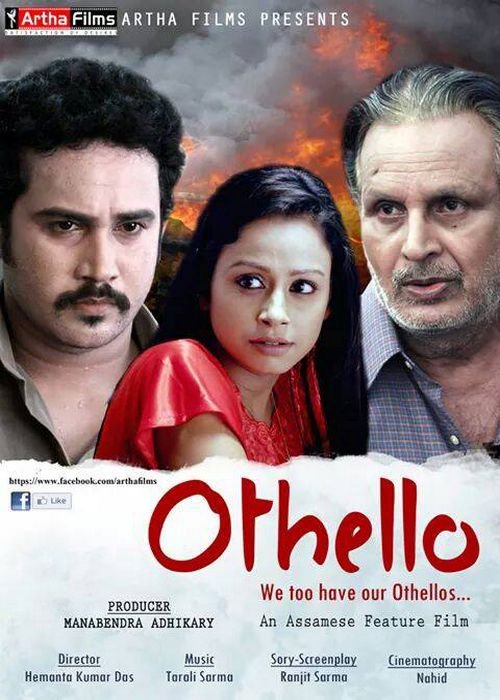 Othello