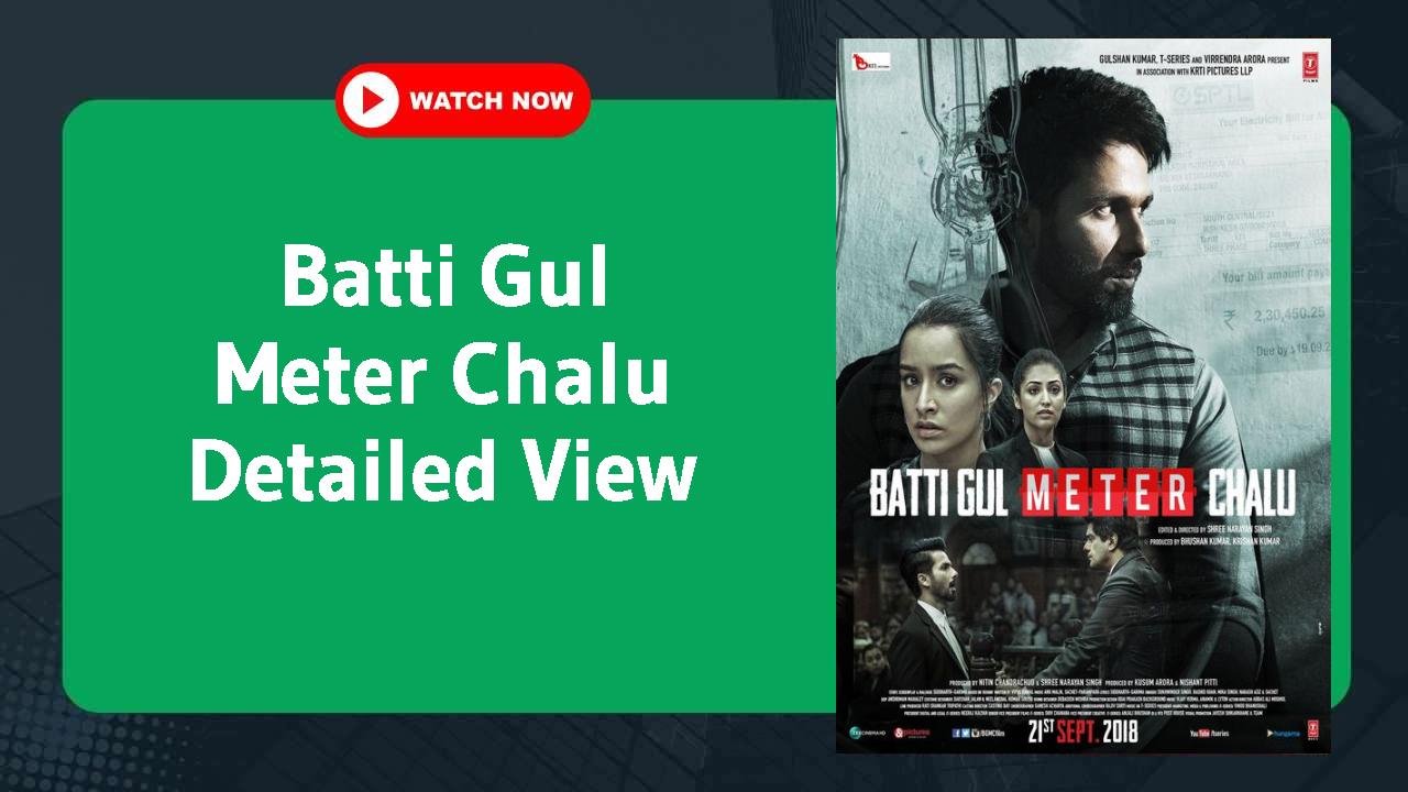 Batti Gul Meter Chalu