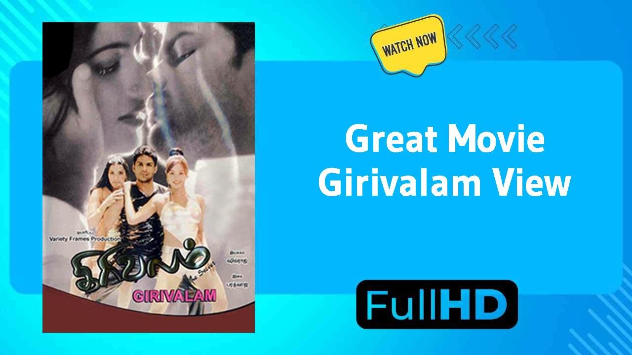 Girivalam