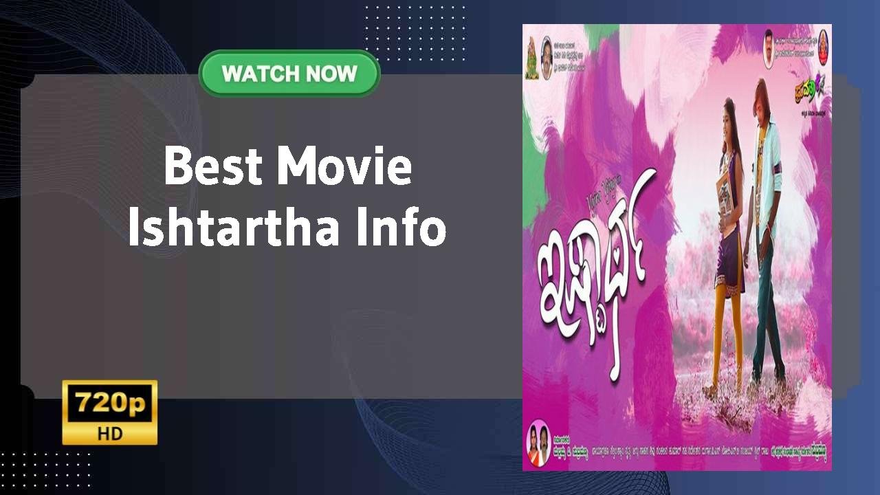 Ishtartha