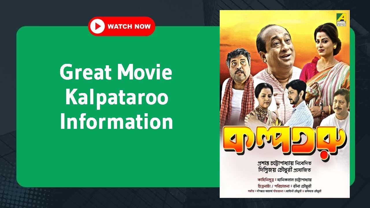 Kalpataroo