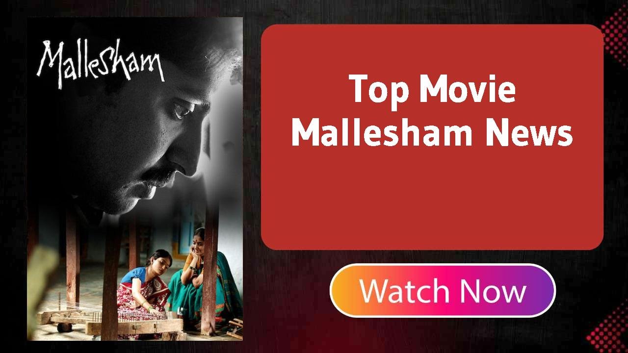 Mallesham