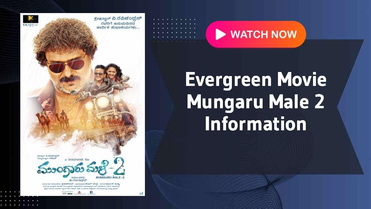 Mungaru Male 2