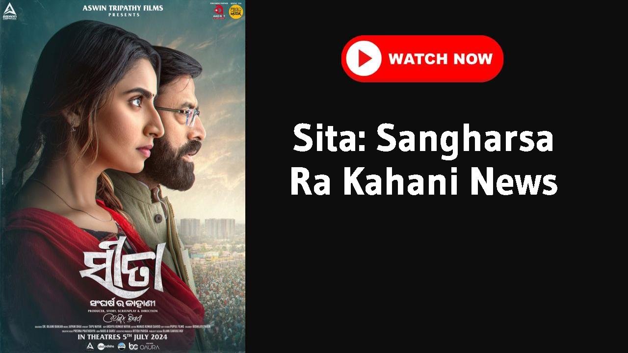 Sita: Sangharsa Ra Kahani